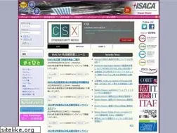 Sites similar to isaca-nagoya.org