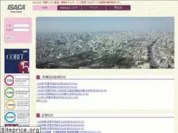 Sites similar to isaca-osaka.org