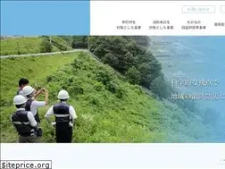 Sites similar to isad.or.jp