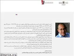 Sites similar to isadac.ma