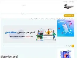 Sites similar to isadfathi.ir