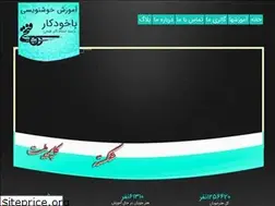 Sites similar to isadkhat.com
