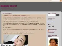 Sites similar to isadoracheng.blogspot.com