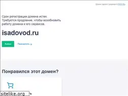 Sites similar to isadovod.ru