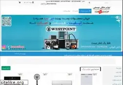 Sites similar to isaeeshop.com
