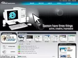 Sites similar to isaeson.com