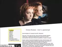 Sites similar to isaeva.ru