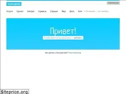 Sites similar to isaevdimka.ru