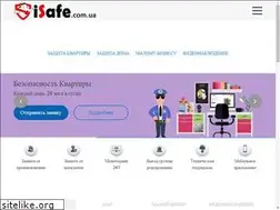 Sites similar to isafe.com.ua