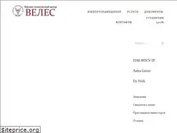 Sites similar to isafety.ru