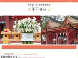Sites similar to isagawa-jinja.jp