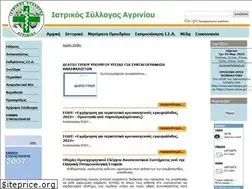 Sites similar to isagrinio.gr