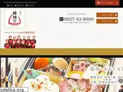 Sites similar to isahaya-bentou.com
