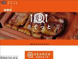 Sites similar to isahaya-gourmet.com