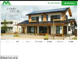 Sites similar to isahaya-kankou.com