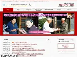 Sites similar to isahaya-shakyo.jp