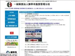 Sites similar to isahaya-skk.jp