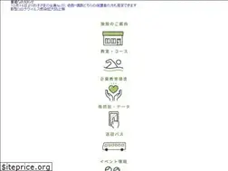 Sites similar to isahaya-swimming.com