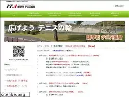 Sites similar to isahaya-tennis.com