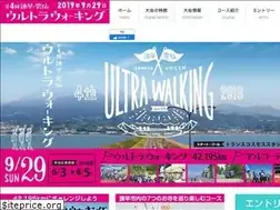 Sites similar to isahaya-unzen-sports.jp