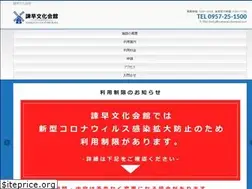 Sites similar to isahayaculturehall.com