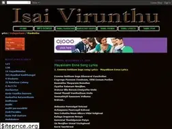 Sites similar to isaivirunthu-lyrics.blogspot.com