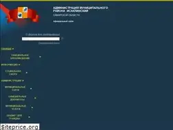 Sites similar to isakadm.ru