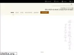 Sites similar to isakaglassworks.com