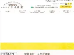 Sites similar to isaken.jp