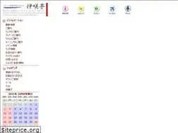 Sites similar to isaki.jp