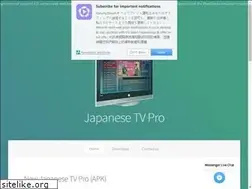 Sites similar to isakura.stream