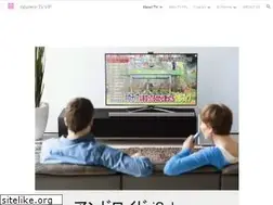 Sites similar to isakuraiptv.com