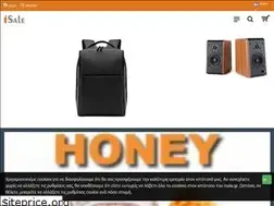 Sites similar to isale.gr