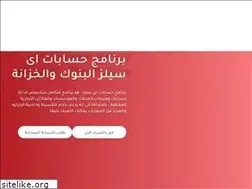 Sites similar to isalesms.com