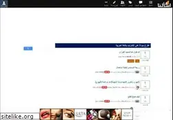 Sites similar to isalna.com