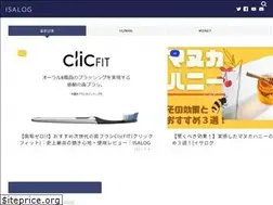 Sites similar to isalog.net