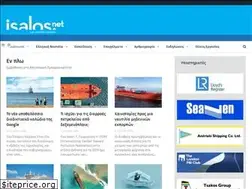 Sites similar to isalos.net