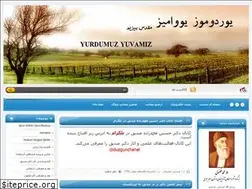 Sites similar to isamajidi.blogfa.com