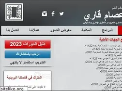 Sites similar to isamgari.com