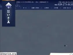 Sites similar to isami-katsuta.com