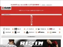 Sites similar to isamishop.com