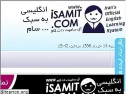 Sites similar to isamit.com