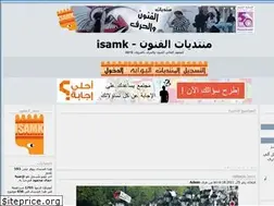 Sites similar to isamk.ahlamontada.com