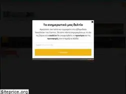 Sites similar to isamos.gr