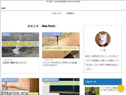 Sites similar to isamu-f.com