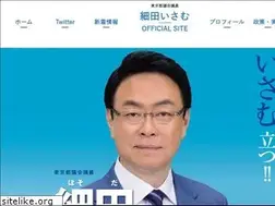 Sites similar to isamu-hosoda.jp