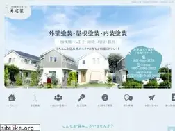 Sites similar to isamukensou.com
