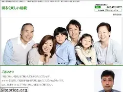 Sites similar to isan-bunkatu.com