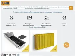 Sites similar to isan-cz.com.ua