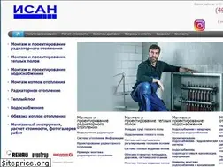 Sites similar to isan.ru